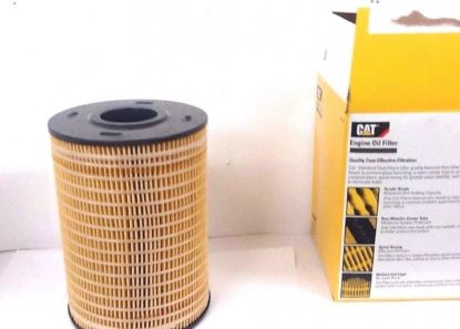 Picture of FILTER ELEMENT AS-ENGINE OIL (STD EFFICIENCY)