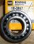 Bearing resmi