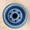 Picture of Fuel Filter, Spin on