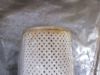 Picture of HYDRAULIC FILTER