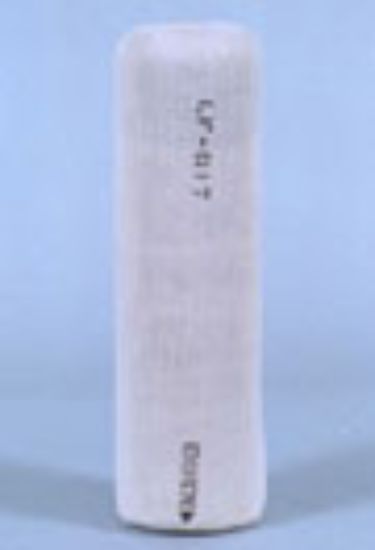 Picture of OIL FILTER