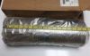 Picture of HYDRAULIC FILTER KIT