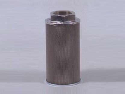 Picture of STRAINER ASSY
