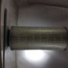 Picture of ELEMENT AIR FILTER