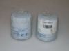 Picture of LUBE SPIN-ON FILTER