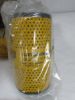 Picture of Fuel Filter Element