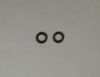 Picture of SEAL-O-RING