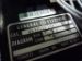 Mark IV Panel Interface Module resmi