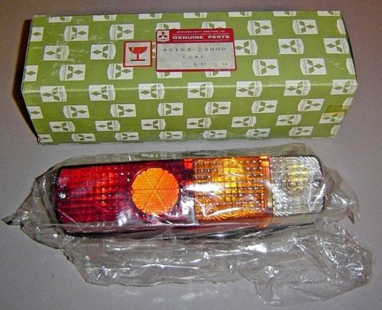 Picture of Rear Lamp