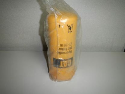 Picture of Hydraulic Filter
