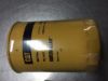 Picture of OIL FILTER