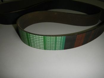 Belt resmi