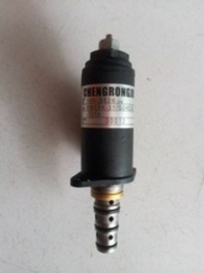 Picture of Solenoid Valve