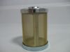 Picture of Fuel Filter