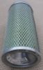 Picture of Air Filter, Secondary