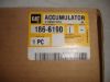 Picture of ACCUMULATOR GP-REFRIGERANT  -WITH DESICCANT
