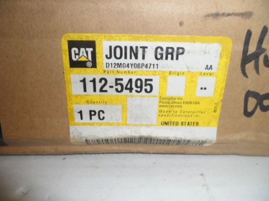 Picture of UNIVERSAL JOINT GP-PUMP DRIVE