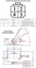 Picture of Curtis Speed Controller 36-48 V With Throttle Pedal