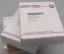 Picture of Piston Ring Set