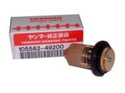 Thermostat resmi