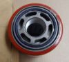 Picture of Hydraulic/Transmission Filter