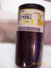 Picture of Transmission Oil Filter