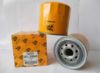 Picture of FILTER TRANS OIL