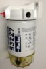 Picture of Racor Spin-On Fuel Filter/Water Separator Complete Kit