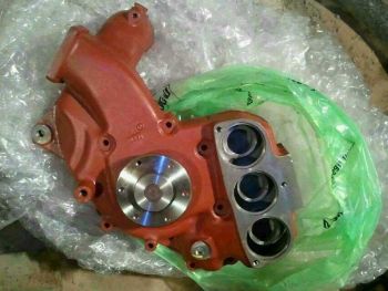 Water Pump resmi