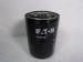Hydraulic Filter Element, 25 Micron resmi