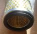 Air Filter resmi