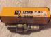 Spark Plug resmi