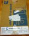 ENGINE GASKET SET, UPPER resmi