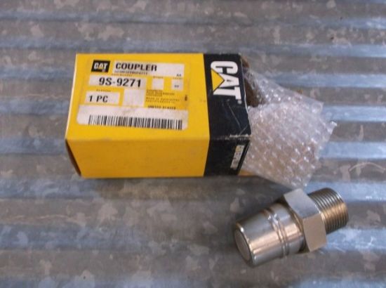 Picture of COUPLER