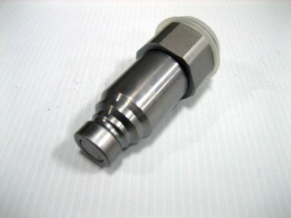 Picture of COUPLING
