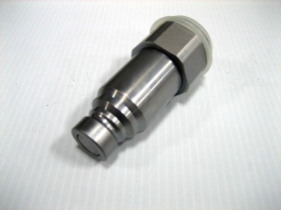 Picture of COUPLING