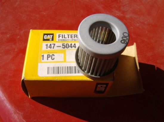 Picture of FILTER HYDRAULIC OIL