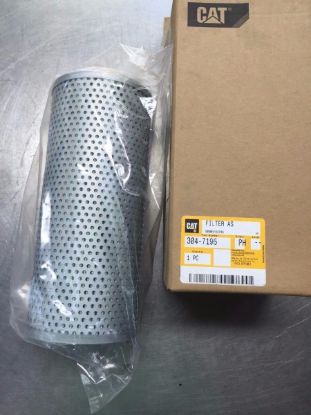 Picture of FILTER AS HYDRAULIC