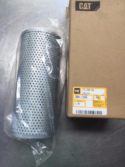 Picture of FILTER AS HYDRAULIC