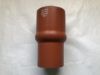 Picture of HOSE
