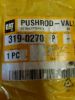 Picture of PUSHROD-VALV