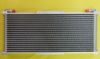 Picture of CORE AS-OIL COOLER
