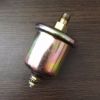 Picture of SENDER AS-PRESSURE (ENGINE OIL)
