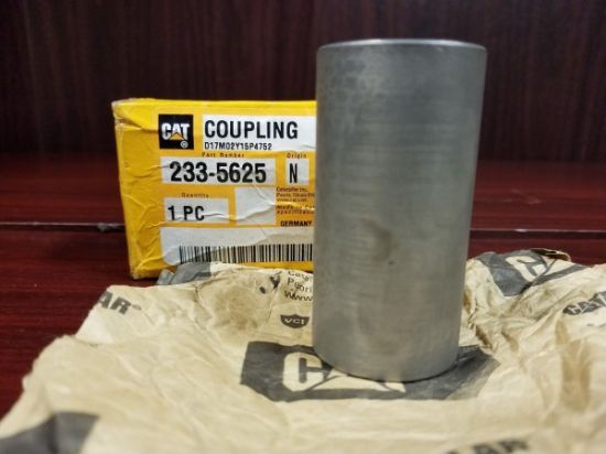 Picture of COUPLING