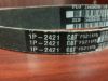Picture of VEE BELT SET