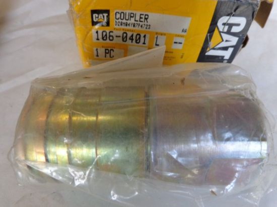 Picture of COUPLER