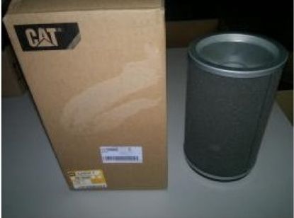 Picture of ELEMENT AIR FILTER