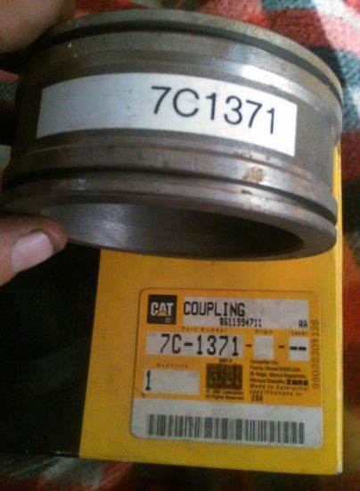Picture of COUPLING