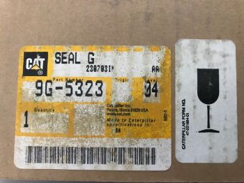 SEAL G resmi