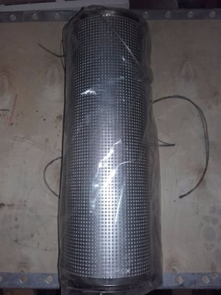 Picture of ELEMENT HYDRAULIC FILTER
